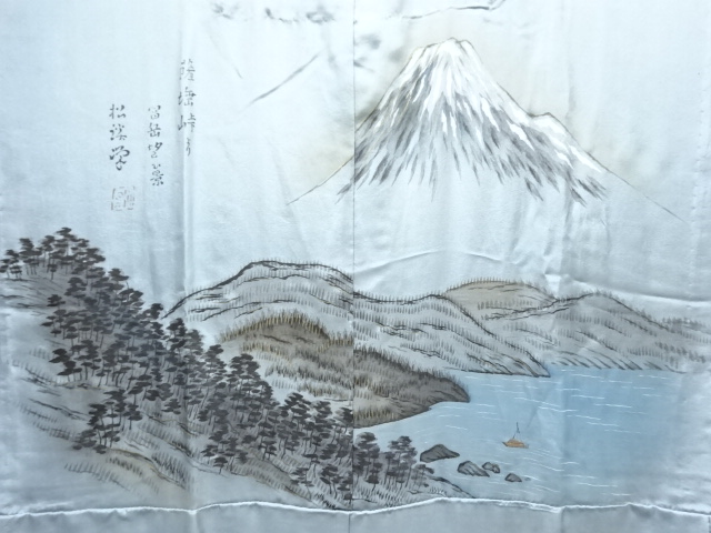 Japanese Kimono / Zugawari SILK